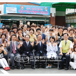 장길자 회장님$$ 국제위러브유운동<b>본부</b> #대구에도헌혈하나둘운동에 줄을...