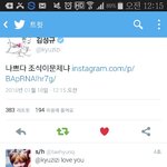 [인피니트] 오 <b>김성규</b>인스타 