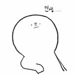 [댓글부탁해] 나 진짜 너무 <b>심각</b>해 도와줘