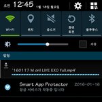 [EXO] 풀영상 있잖아
