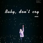 [EXO] 베돈<b>크로</b> 정화