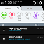 [EXO] 현시간 애잔인생1