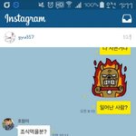 [인피니트] <b>잉</b>톡<b>이</b>들을위해 내가왔다!!!
