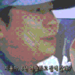 [방탄소년단] 자꾸하지말고 그냥 시키는<b>대로</b>만 해봐