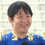 [공부얘기] 진짜 <b>친척</b> 오빠들이