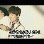 [방탄소년단] 애들아 공지를지킵시당!
