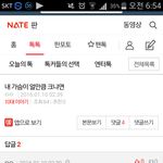 [방탄소년단] 이쯤되면 내가 바보지