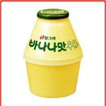 [EXO] 바나나 우유 아무나 가져가