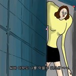 [<b>에리</b>드루와] 엑소 가온차트