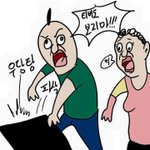 [조언부탁] 19)새아빠가자꾸