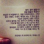 [들어와] 너희는 요즘 어때?