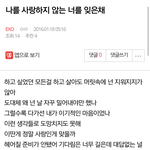 [EXO] 이거 추천 왜눌럿냨ㅋㅋㅋㅋㅋㅋㅋ