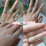 [19] 열아홉 살 <b>수빈</b>이