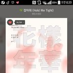 [방탄소년단] <b>모닝</b>스밍