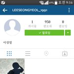 [인피니트] 성열이인스타가입했따!!!!!!!!!!!