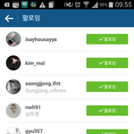 [인피니트] 드뎌 <b>완성</b>.ㅋㅋㅋ