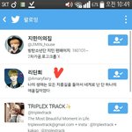 [방탄소년단] 생중계 짹짹 이제 그만물어봐라