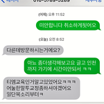 중고차매매사이트에 대해(인천중고차맥스 인천교매매단지)