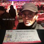 <b>SNS</b> 괜히 한 연예인들