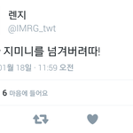 [방탄소년단] 진이 지민이 <b>씨름</b>연습ㅋㅋㅋ