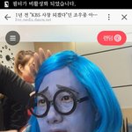[댓글부탁해] 유투브로 뭐봐?