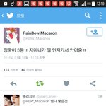 [방탄소년단] <b>사스</b>가 정국맘박찌민..