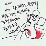 [방탄소년단] 여러분 관 제작해드립니다..