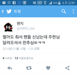 [방탄소년단] 김석진ㅋㅋㅋㅋㅋ