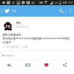[방탄소년단] 방탄양궁<b>선수</b>모이랬는데ㄱㅋㅋㅋ