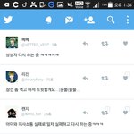 [방탄소년단] 아나 슥지 너무웃김ㅋㅋㅋㄱㅋㅋㅋ