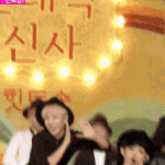 [세븐틴] 다음 활동때 해줬으면 하는 컨셉!