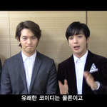 씨엔블루가 추천하는 나쁜놈은 죽는다! ㅋㅋ