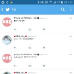 [방탄소년단] <b>아</b><b>뭐</b>야 50명 강퇴아니래..