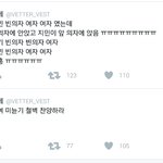 [방탄소년단] 민윤기 <b>철벽</b>ㅠㅠㅠㅠㅠㅠㅠㅠ