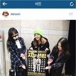 동안 종결자 33세라는 산다라박