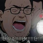 [방탄소년단] 금탄소년단 다치지<b>말고</b>!!!!