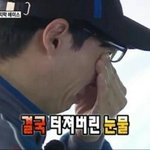 진짜 너무 하시<b>내요</b>