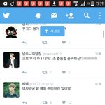 [방탄소년단] 미니.<b>미니즈</b> 준비한당ㅠㅠㅠㅠ나가나봐이제