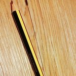 [EXO] 이<b>연필</b>쓰는애들있음?이거개좋아