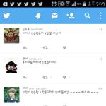 [방탄소년단] 미이런즈 <b>지리</b>네