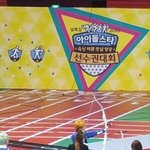 [방탄소년단] 자기 덩치만한 활을 들구이써 <b>지미</b>니ㅜㅠㅠㅠㅠ