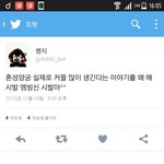 [방탄소년단] 엠<b>빙신</b> 입 제대로터네