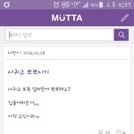 [드루와] 뽀뽀 원래 이게 맞는거야???????