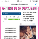 [인피니트] <b>인</b>슷타 <b>규</b>의 난 정리본.txt