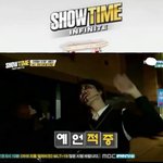 [인피니트] ㅋㅋㅋㅋㅋㅋ아진짜<b>성종</b>이웃겨죽을꺼거탴ㅋㄱㄱ