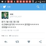 [방탄소년단] 민<b>윤</b>깈ㅋㅋㅋㅋㅋㅋㅋㅋㅋ앜ㅋㅋㅋㅋㅋㅋㅋㅋ