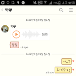 [댓글부탁해] ++친구강간당한거짝남이그랬나봐ㅠ