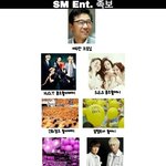 [EXO] 슴<b>덕들</b>은 이게 ㄹㅇ인 듯