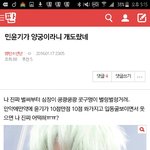 [방탄소년단] 10점 만점 10점은 무슨ㅋㅋㅋㅋㅋㅋㅋㅋㅋㅋㅋㅋㅋ
