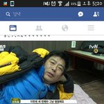 [댓글부탁해] <b>응팔</b> 비하인드 스토리도함?
